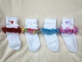 teris socks 2